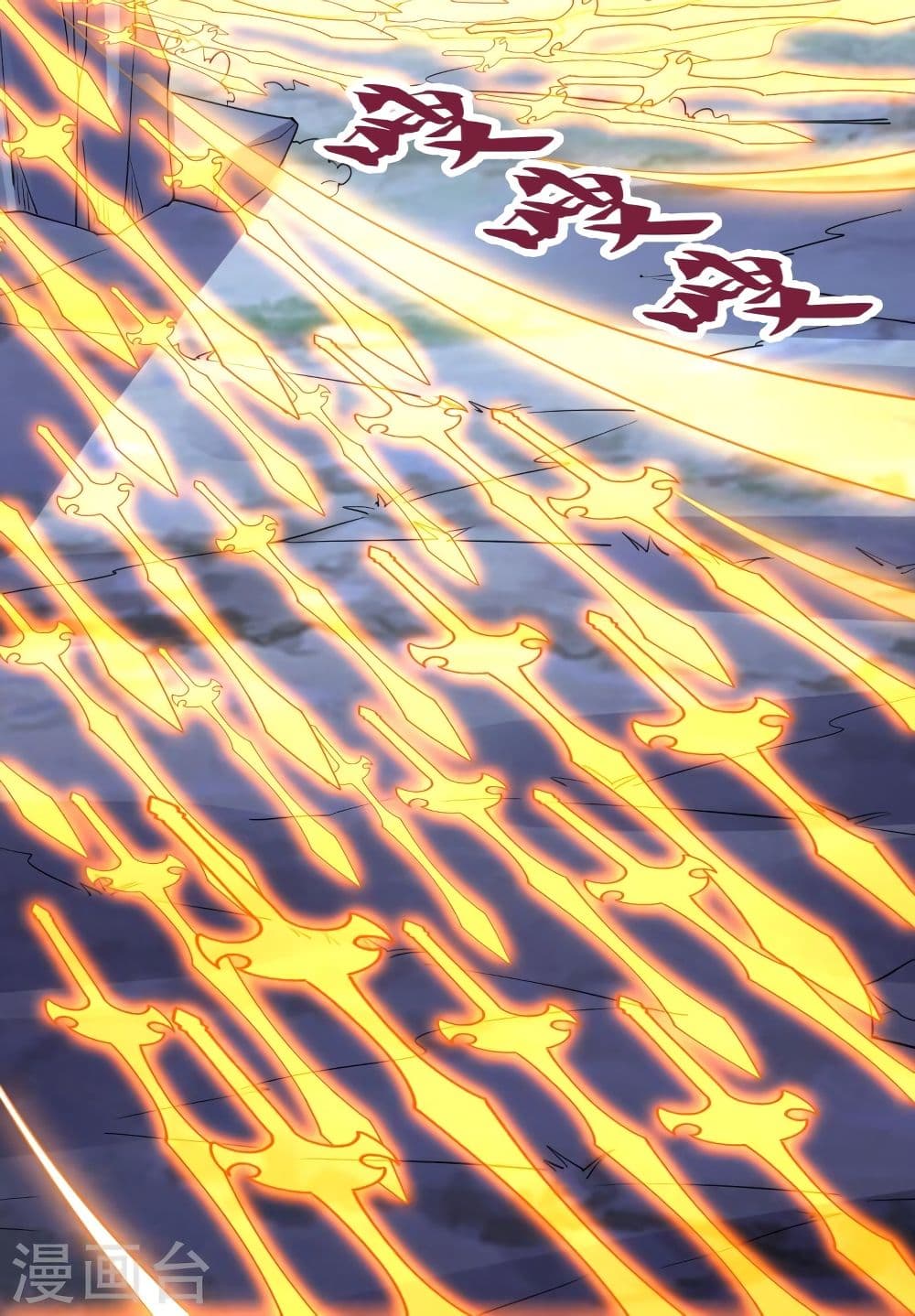 Banished Disciple’s Counterattack ราชาอมตะผู้ถูกขับไล่ ตอนที่ 303 (68)