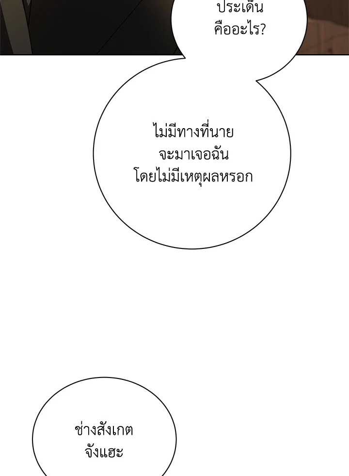  a 61 115