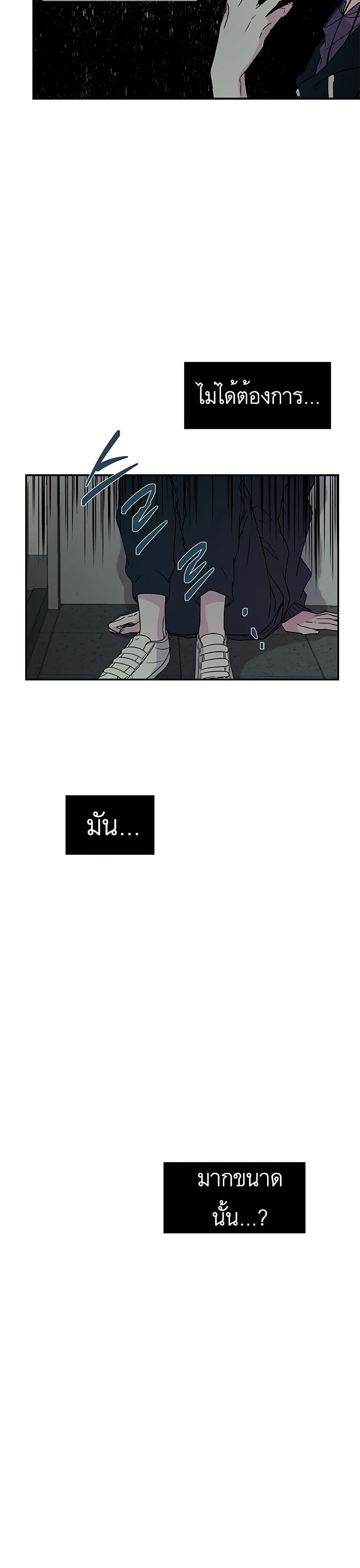 Olgami 11 (23)
