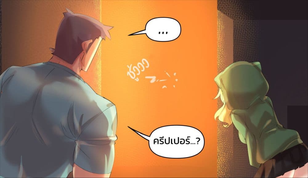 Minecraft Anime Edition 19 08