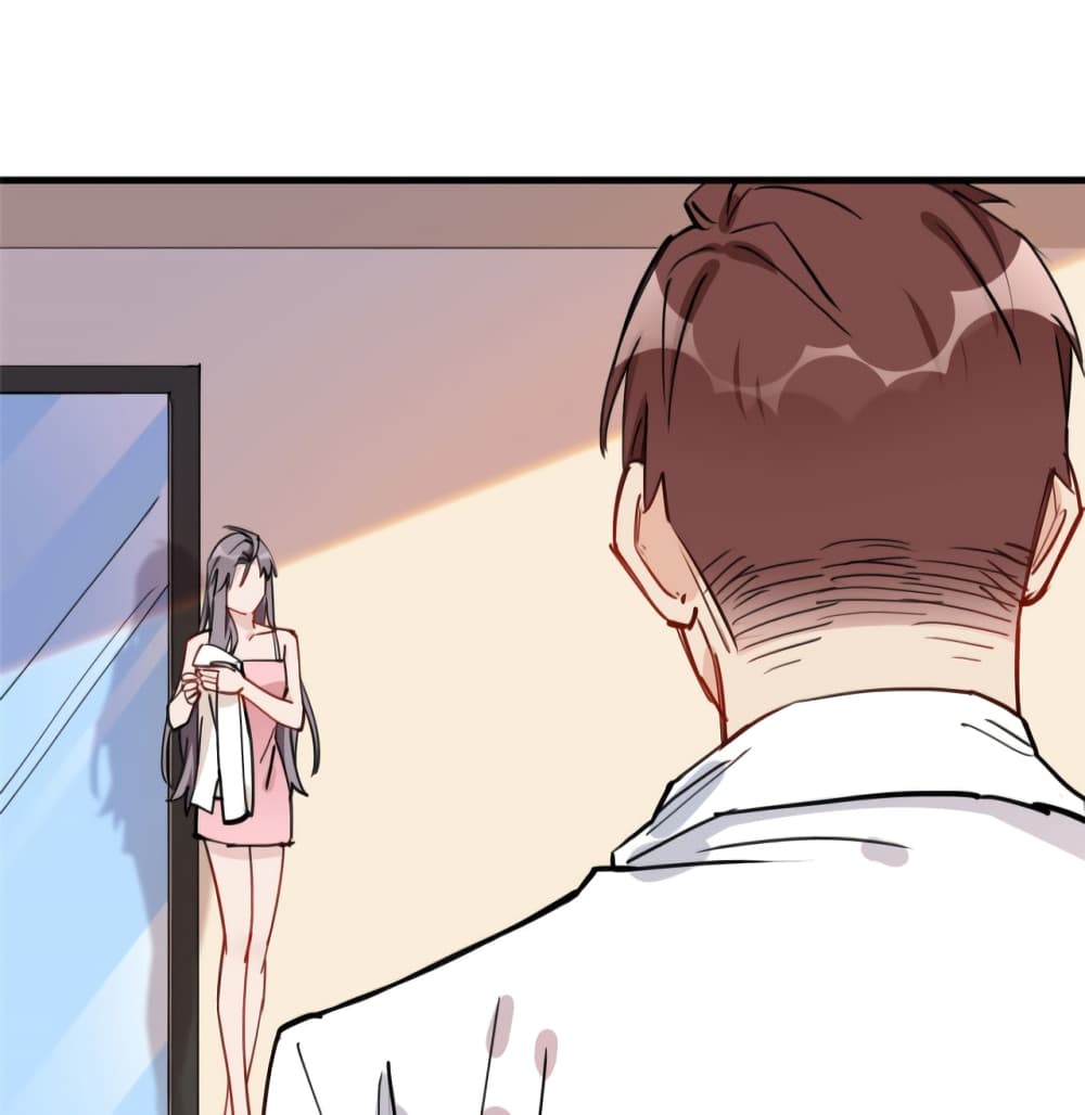 Find Me in Your Heart ตอนที่ 52 (46)