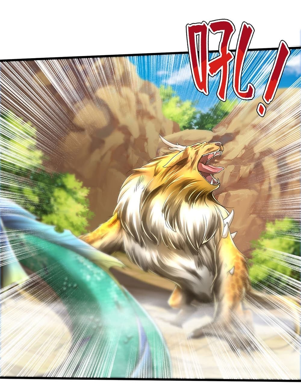 I Can Change The Timeline of Everything ตอนที่ 37 (27)