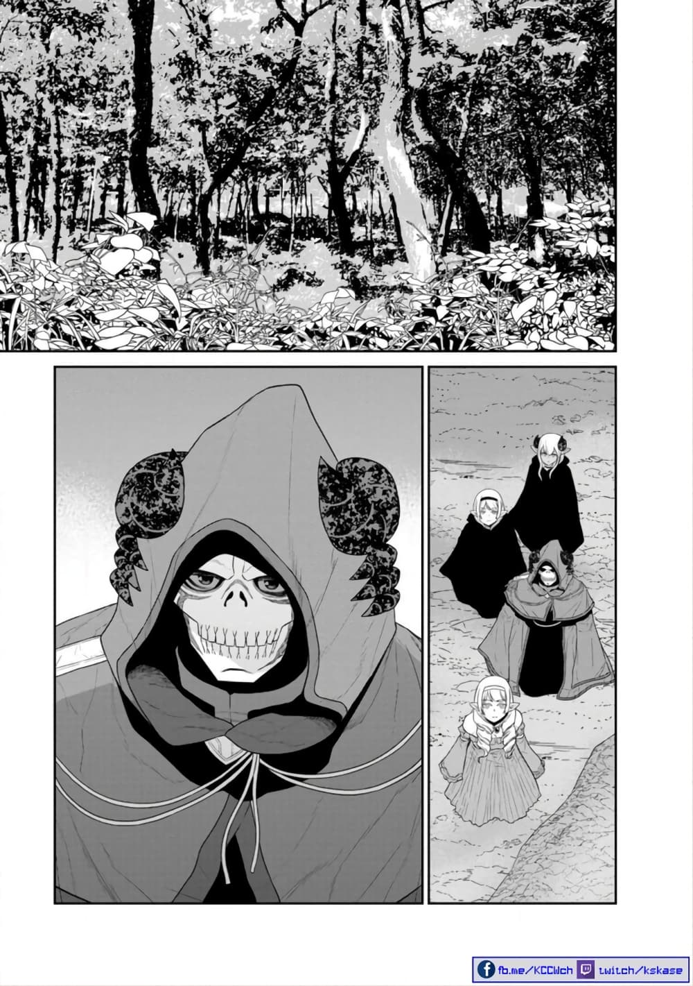 Maou gun Saikyou no Majutsushi wa Ningen datta เมื่อมนุษย์ได้มาสร้างฮาเร็มในทัพจอมมาร ตอนที่ 39 (30)
