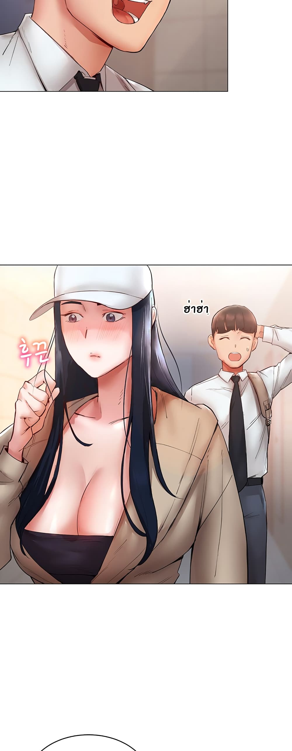 61
