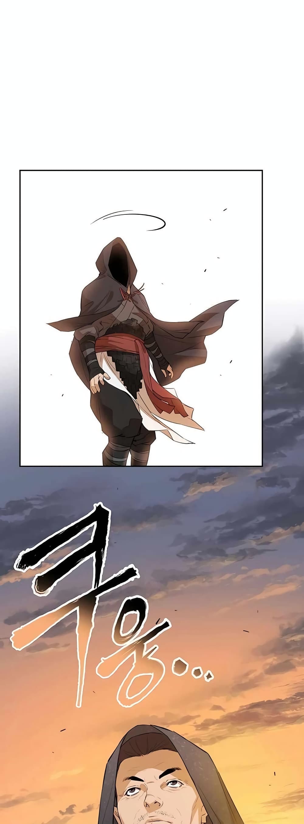 The Villainous Warrior ตอนที่ 35 (11)