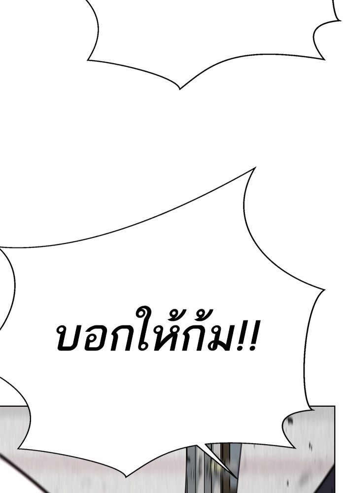 134