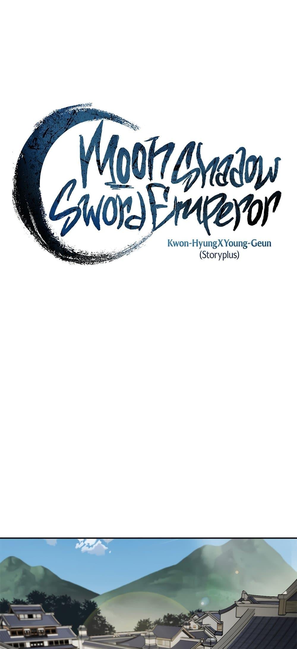 Moon Shadow Sword Emperor 30 24