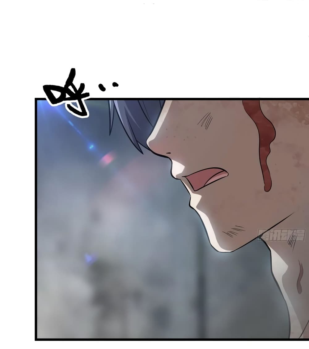 I Am Carrying Gold From The Post Apocalyptic World ตอนที่ 510 (8)