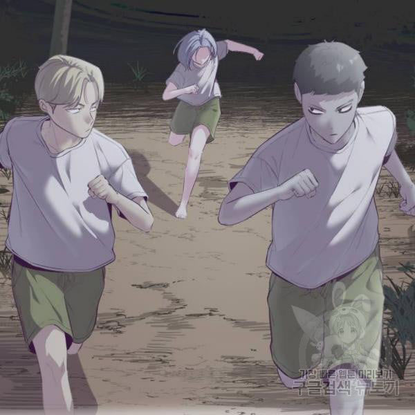 The Boy of Death 120 178