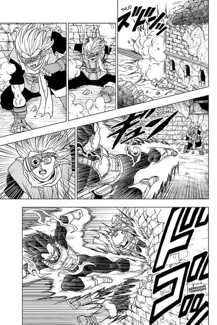 Dragon ball Super 75 (9)
