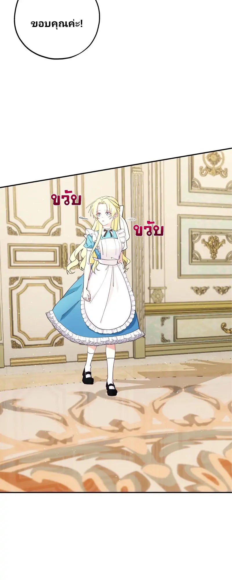 ไม่มีชื่อ 4042