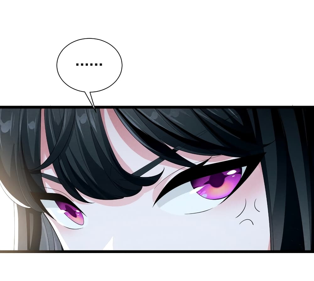 Young Master Villain Doesn’t Want To Be Annihilated ตอนที่ 88 (49)