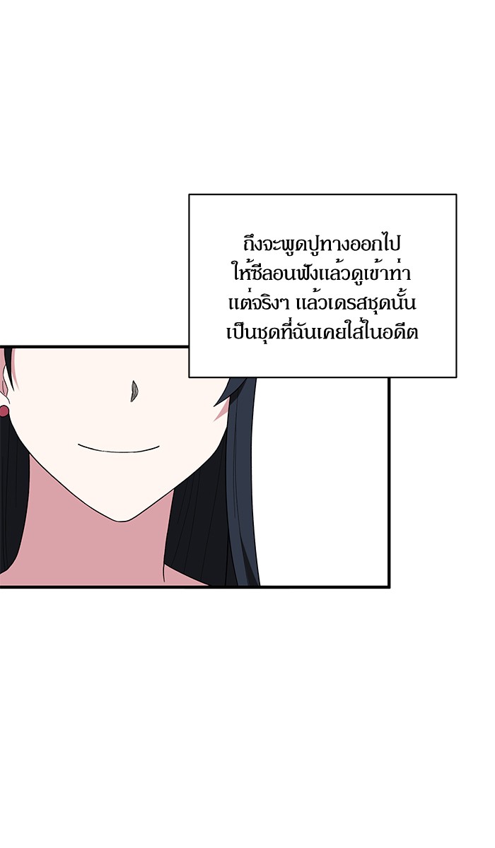 Angelic Lady 27 (10)