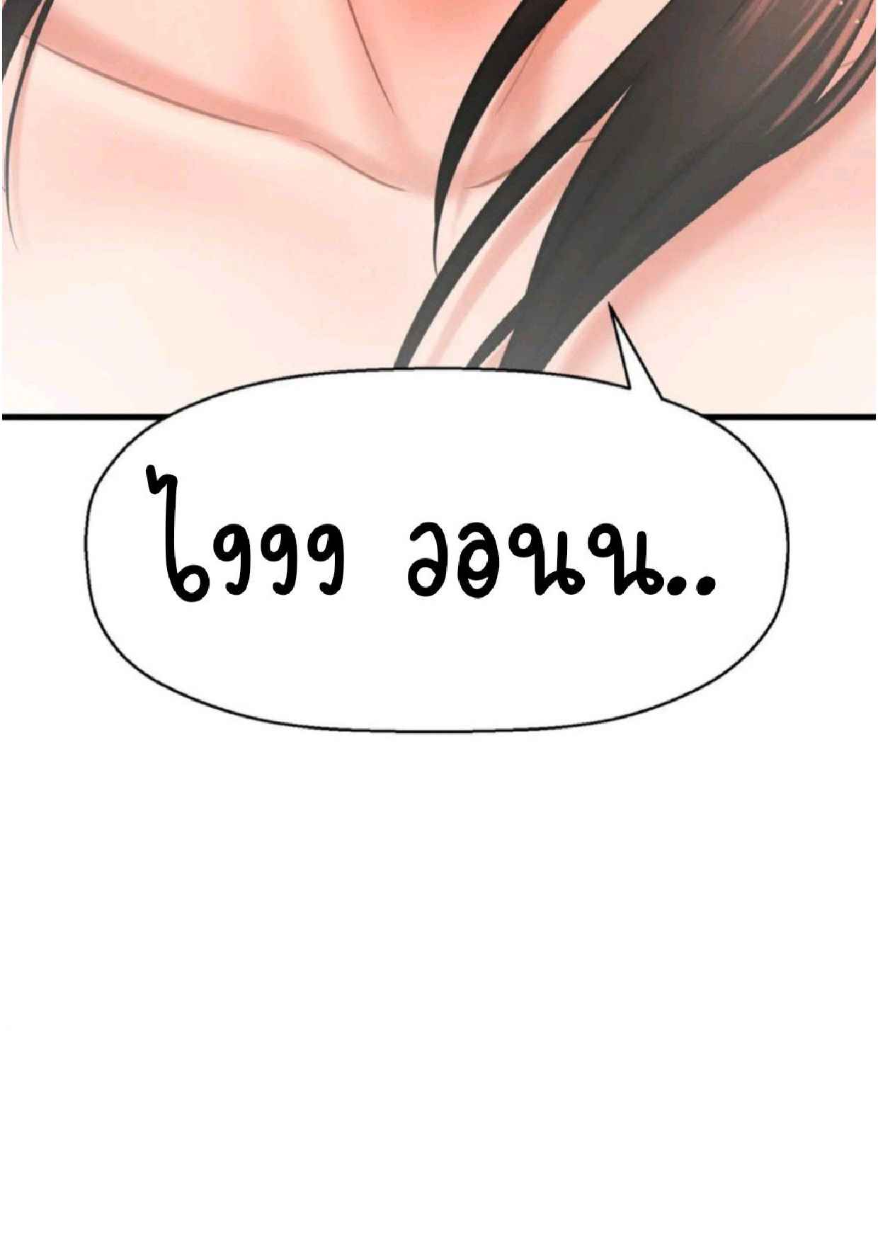 294
