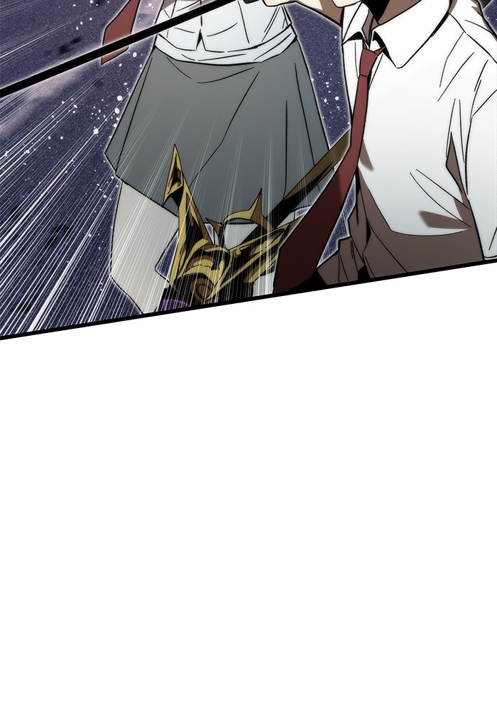 Ultra Alter 71 (75)