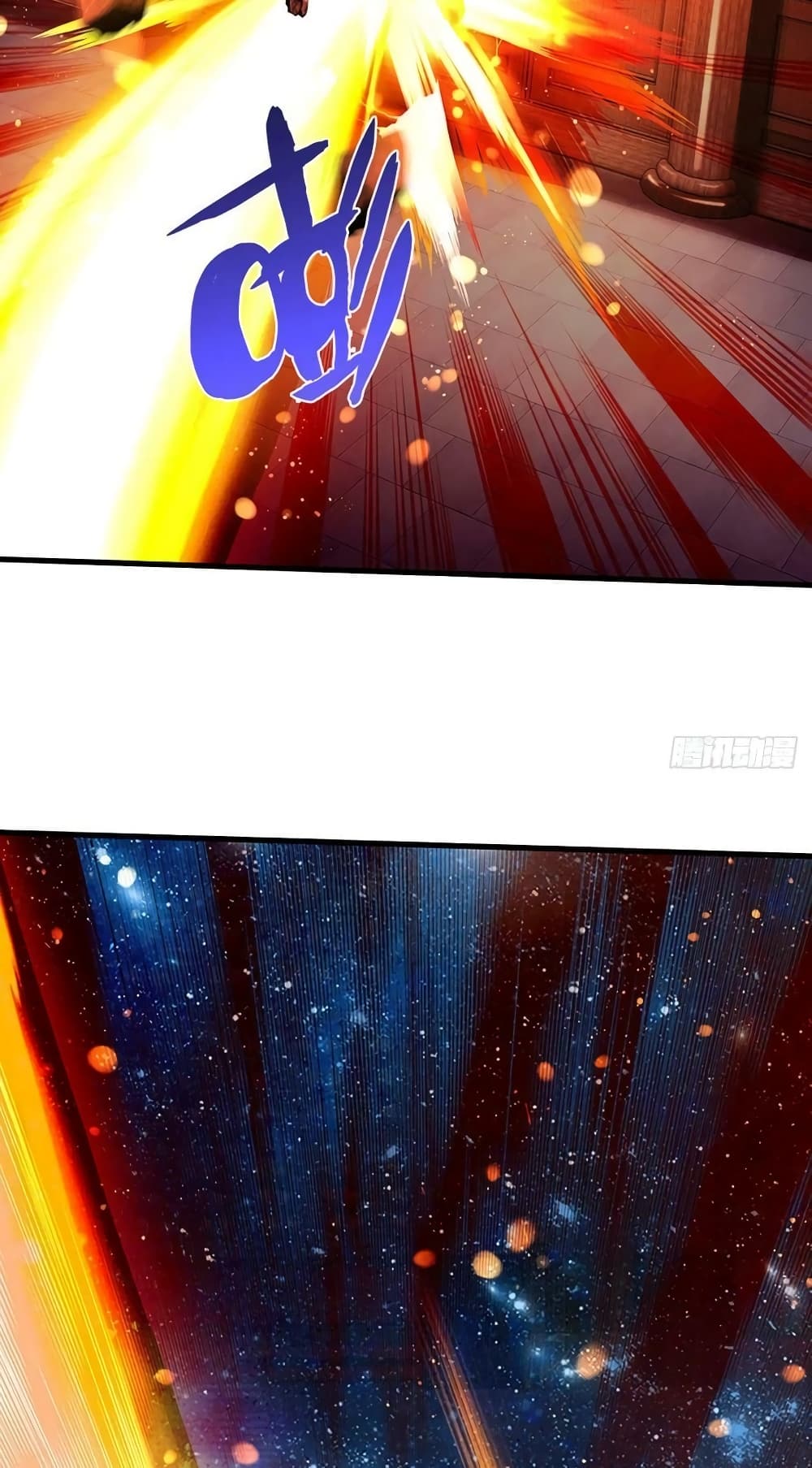 Opening to Supreme Dantian ตอนที่ 145 (40)