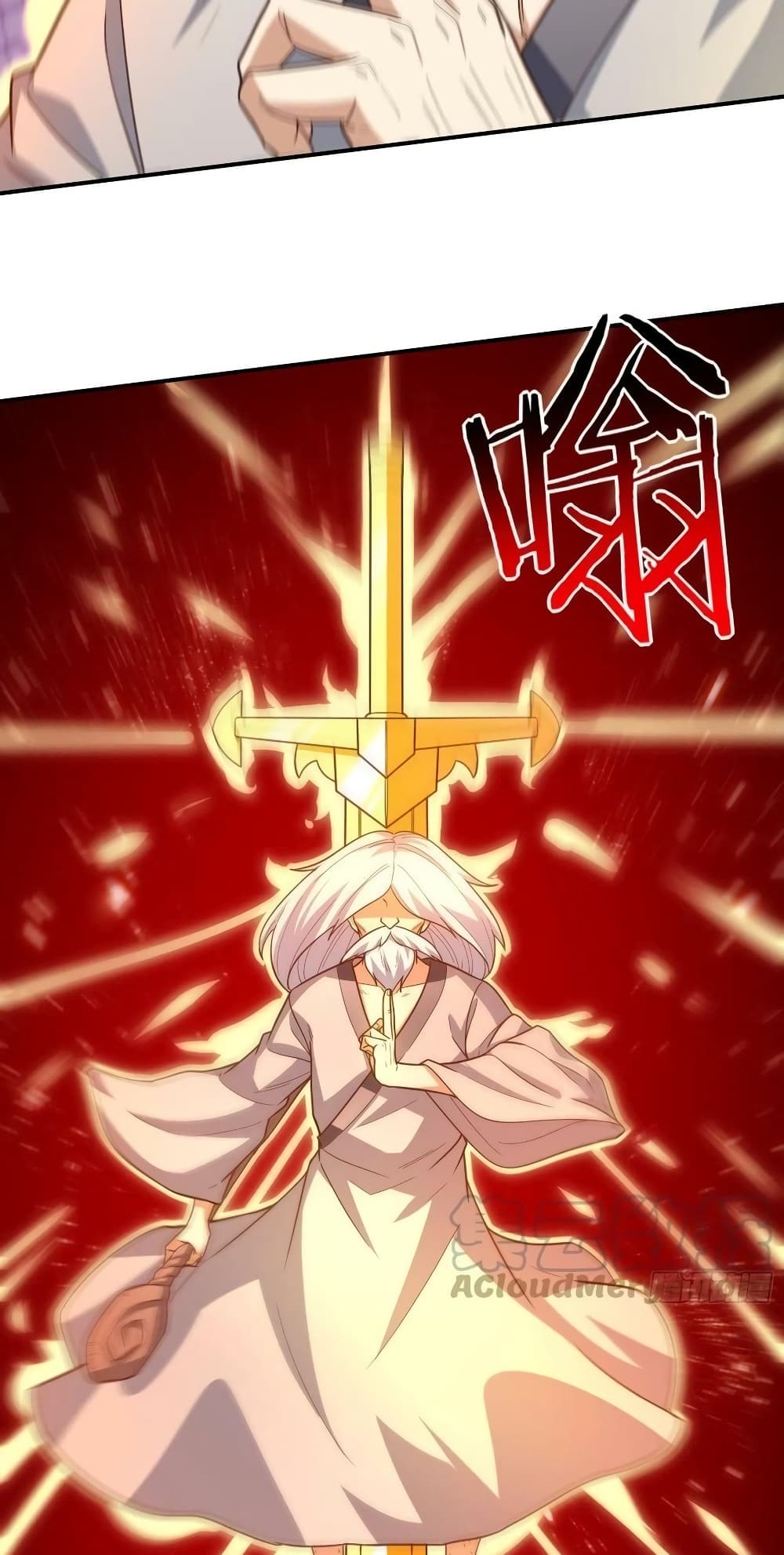 High Energy Strikes 209 34
