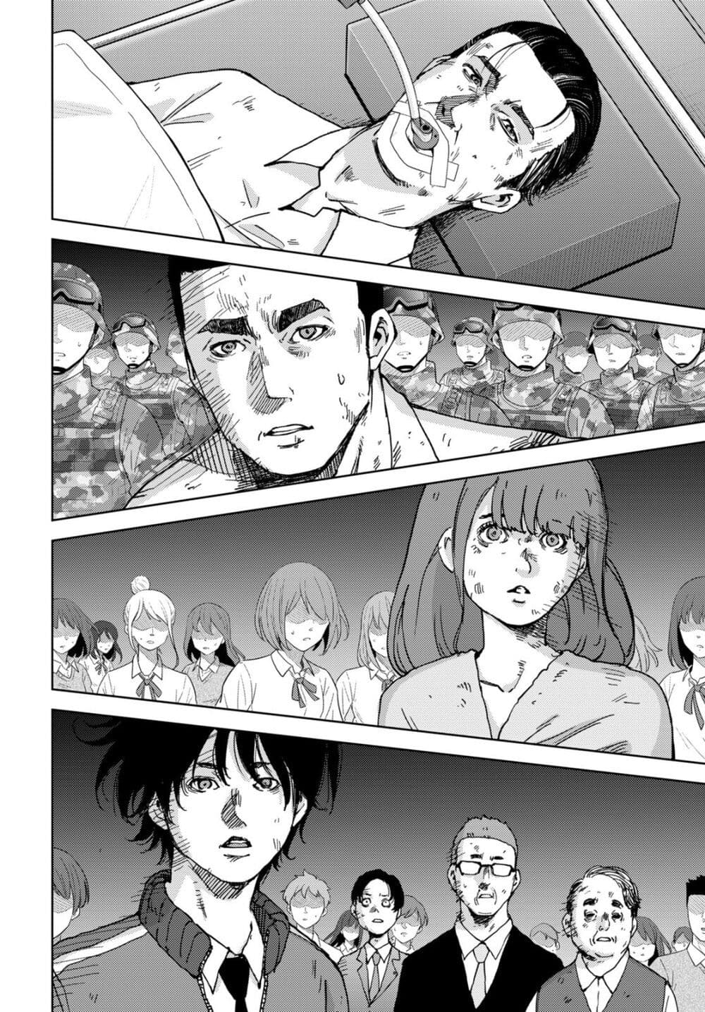 The High School Incident 30 (19)
