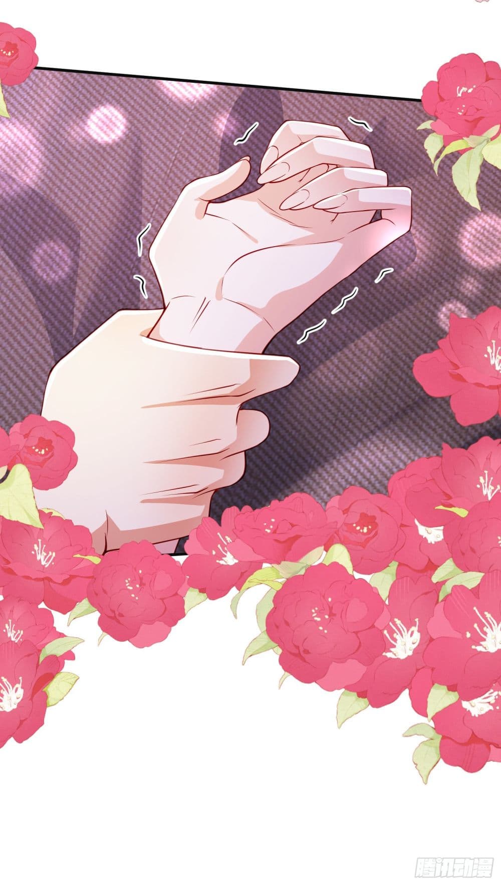 Awakening SSS Rank Skill After A Kiss ตอนที่ 87 (34)