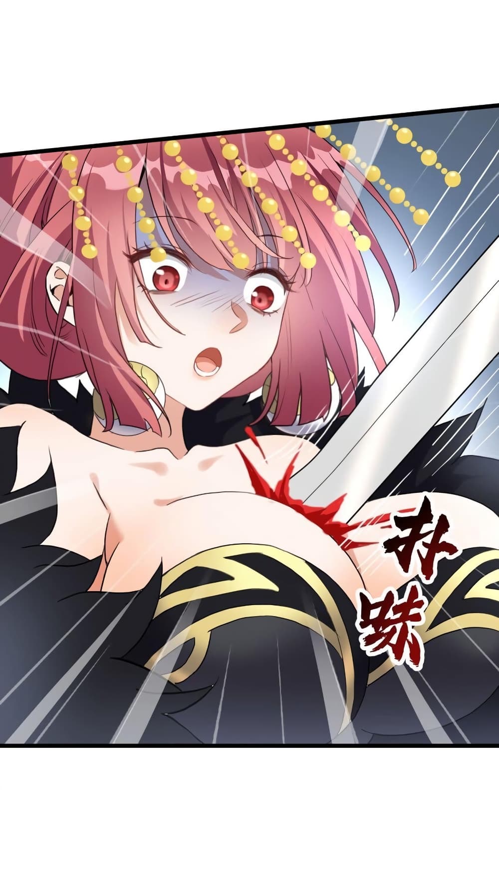 Reincarnation To Take Revenge ตอนที่ 2 (23)