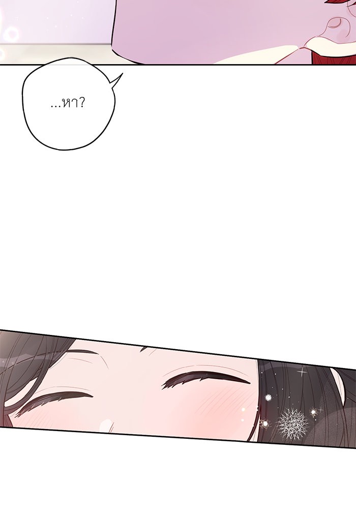 A Royal Princess With Black Hair 86 (57)