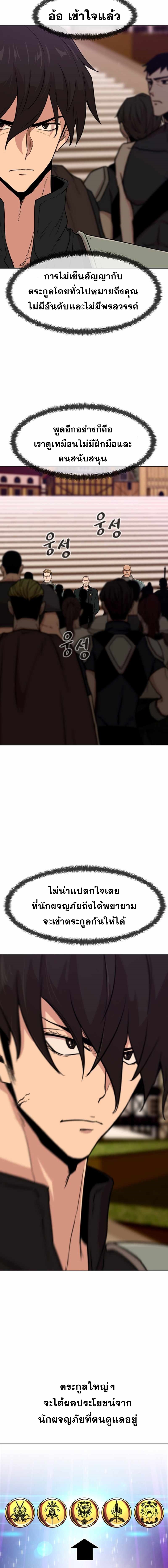 Martial Arts Alone12 (8)