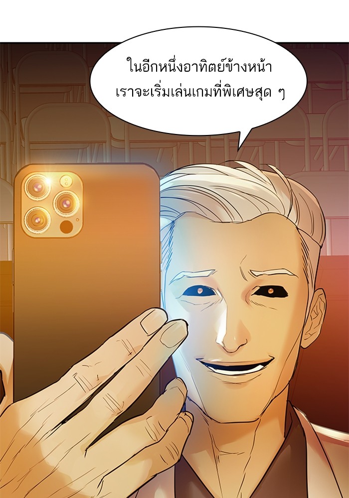 107
