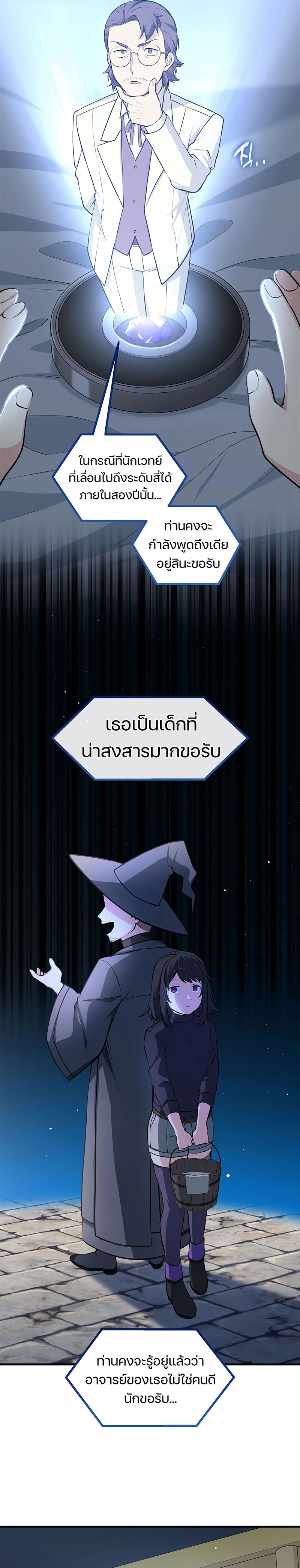 04 01