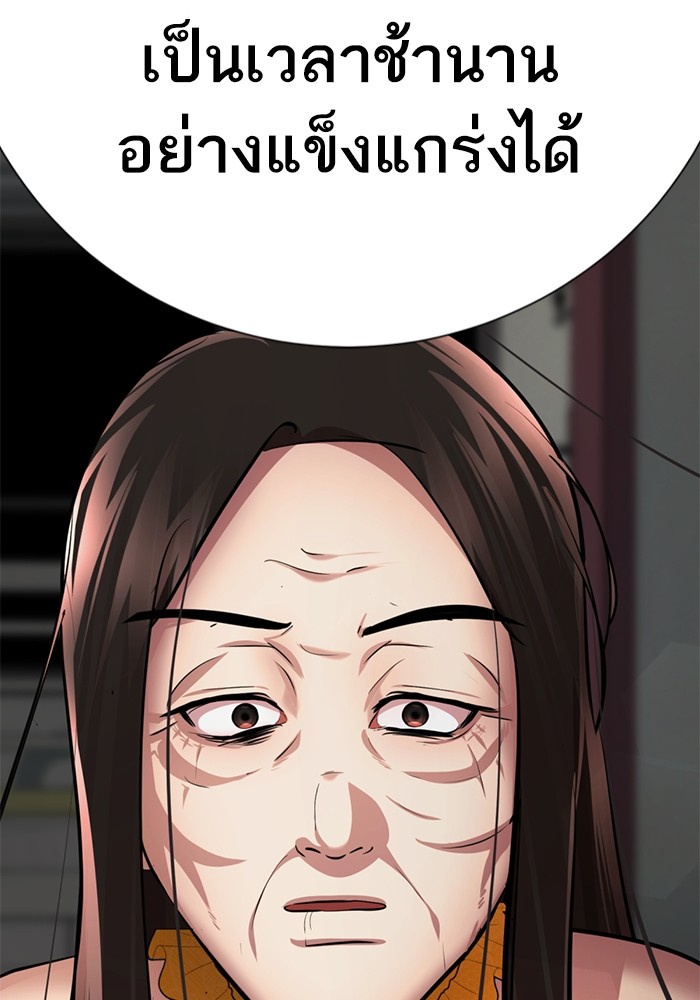 87