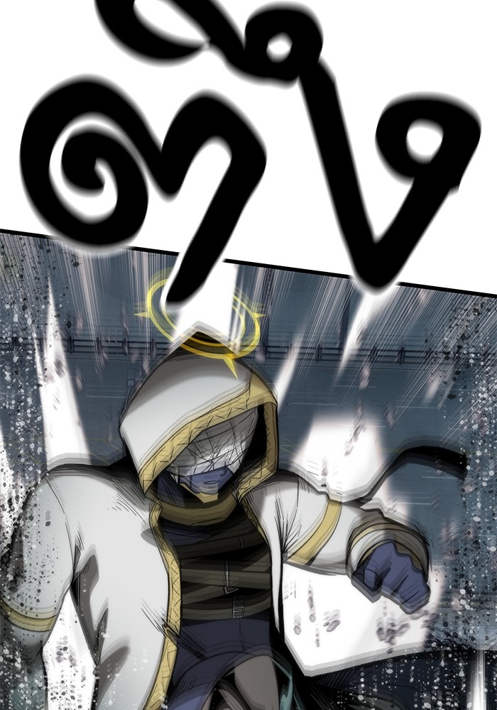 Ultra Alter 52 (71)