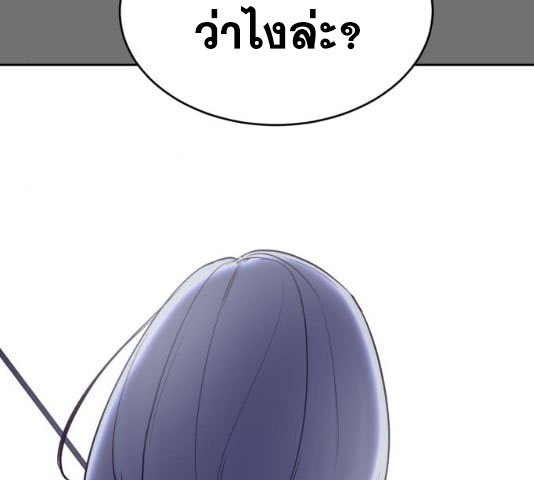 The Boy of Death 121 250