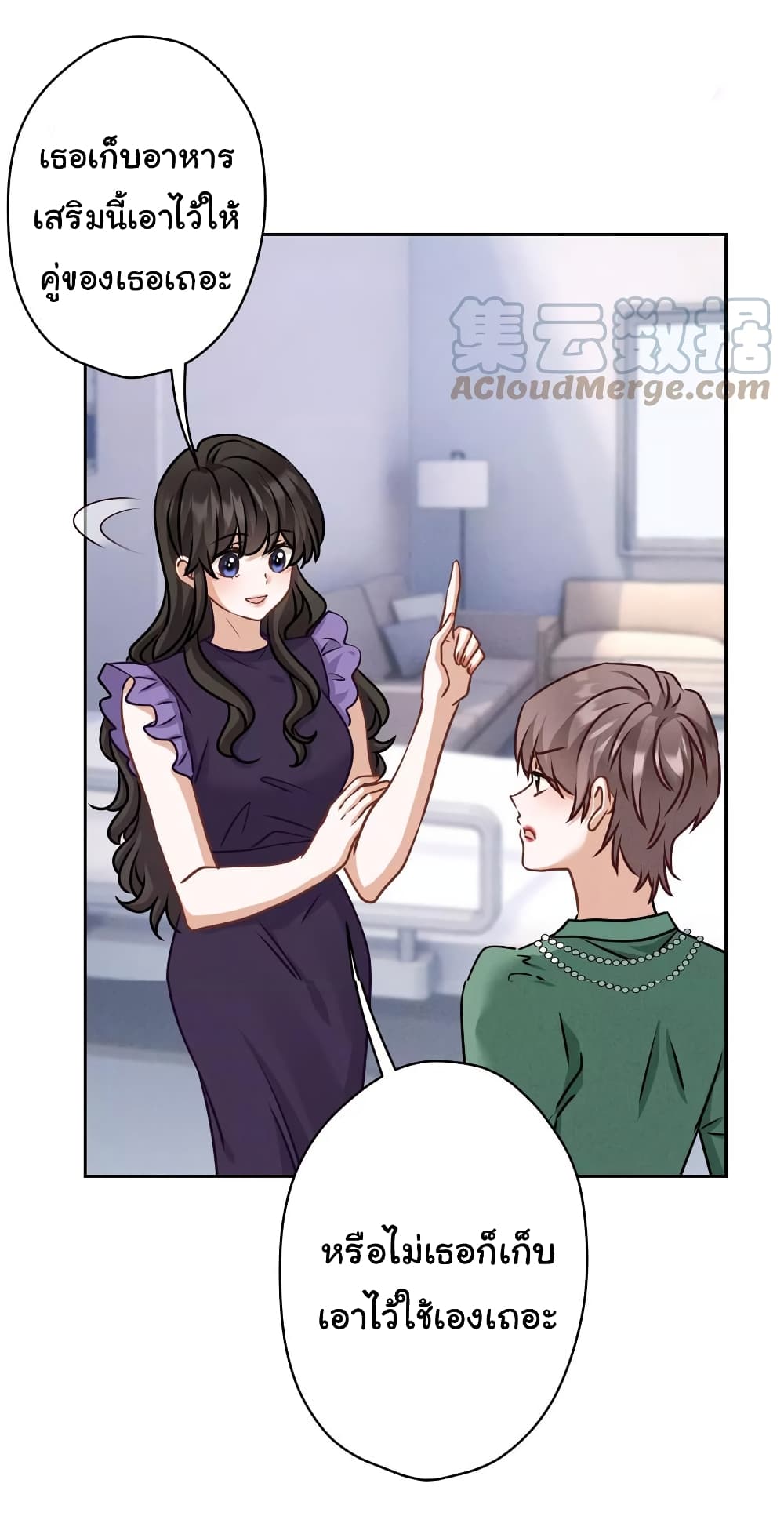Lu Feng is the Best Son in law 160 19