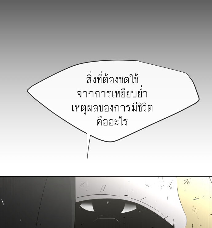 acd8bff3dfe9615b82ea127a8349d69b