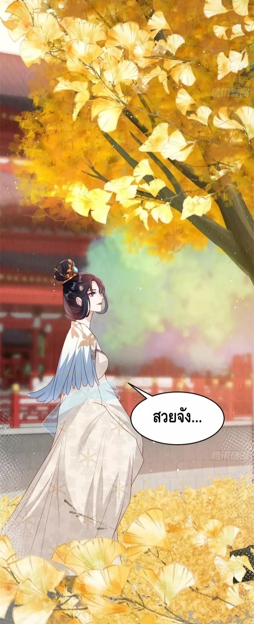 After I Bloom, a Hundred Flowers Will ill 41 (19)