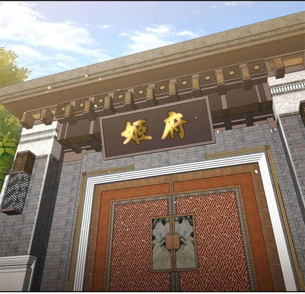 Sorry, I’m A Villain 43 32