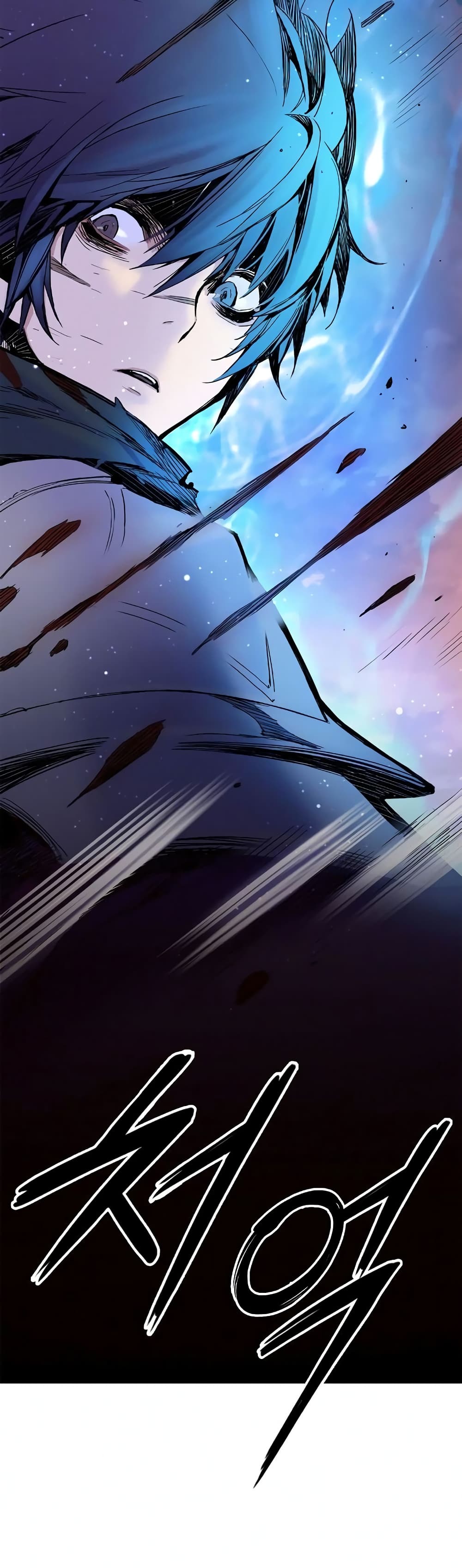 Knight Under Heart 15 (21)