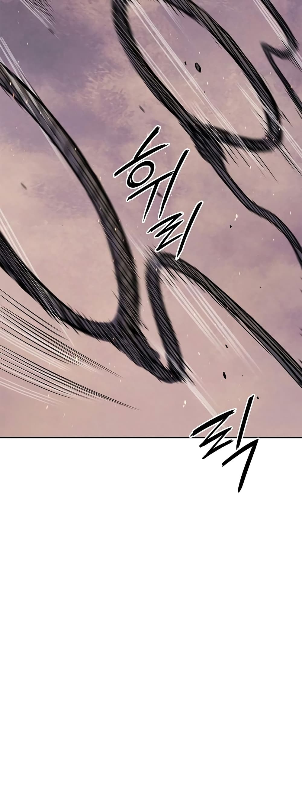 Knight Under Heart 23 (15)
