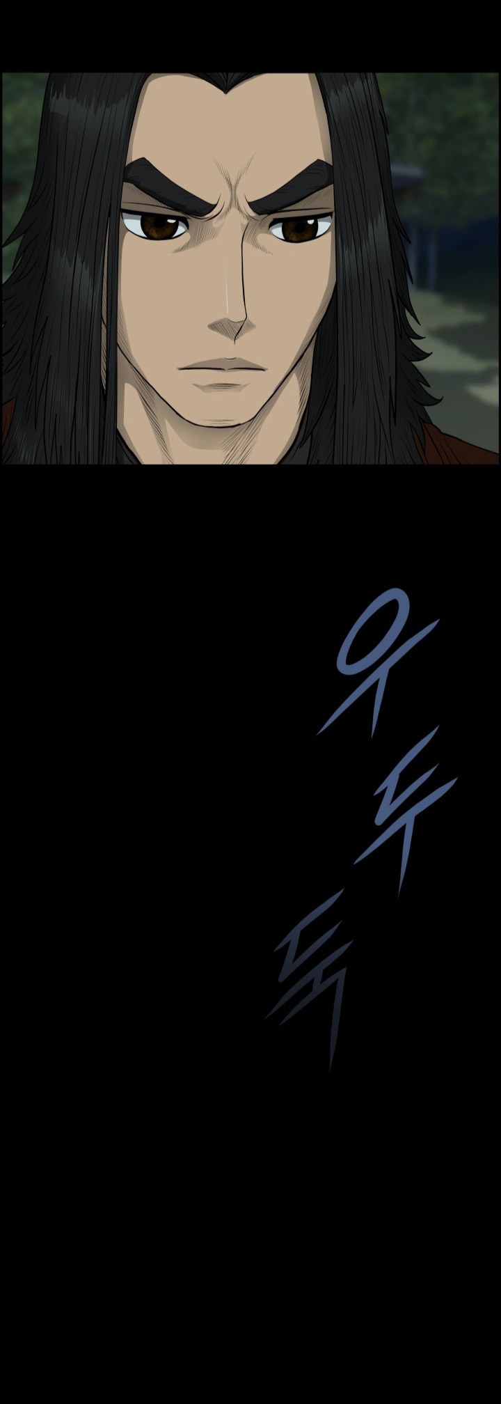 Blade of Wind and Thunder 53 (58)