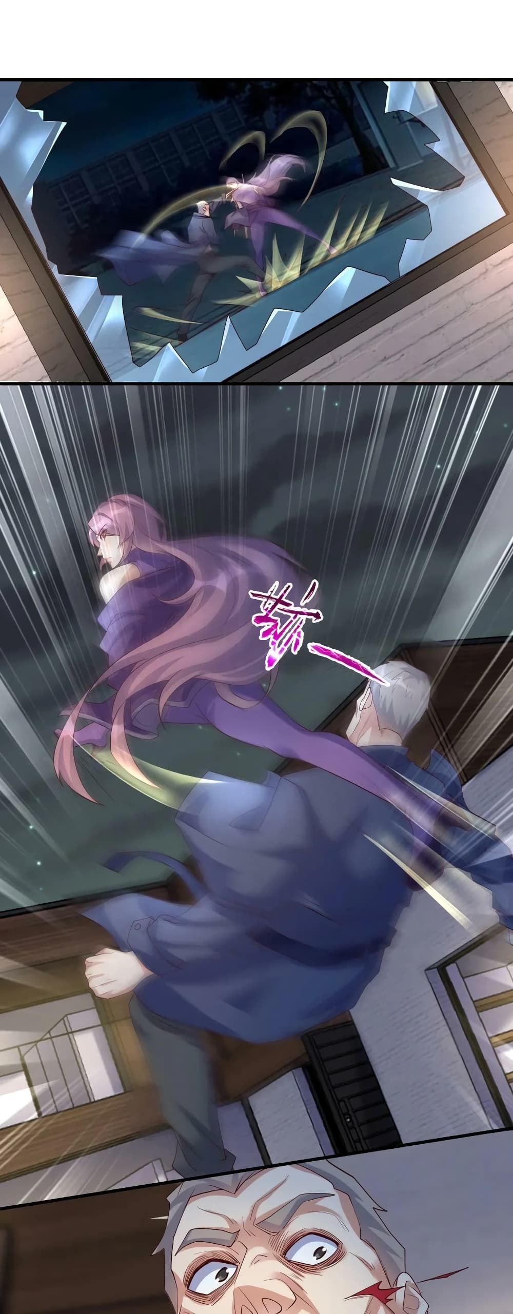 Rebirth Immortal Emperor in the city ตอนที่ 34 (22)