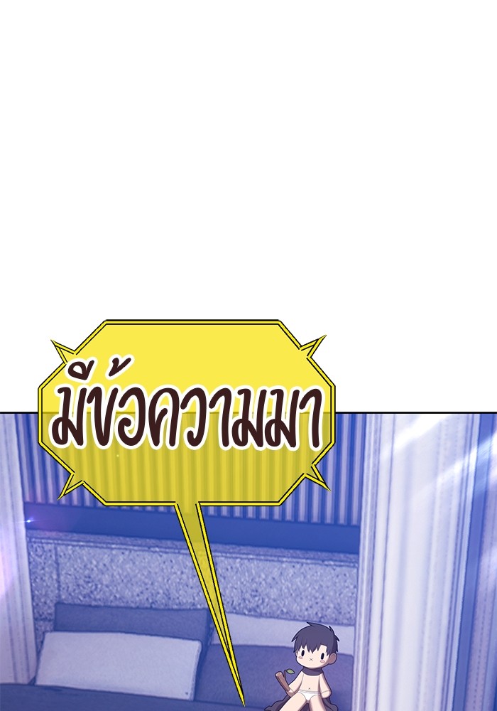 +99 Wooden Stick 83 (16)