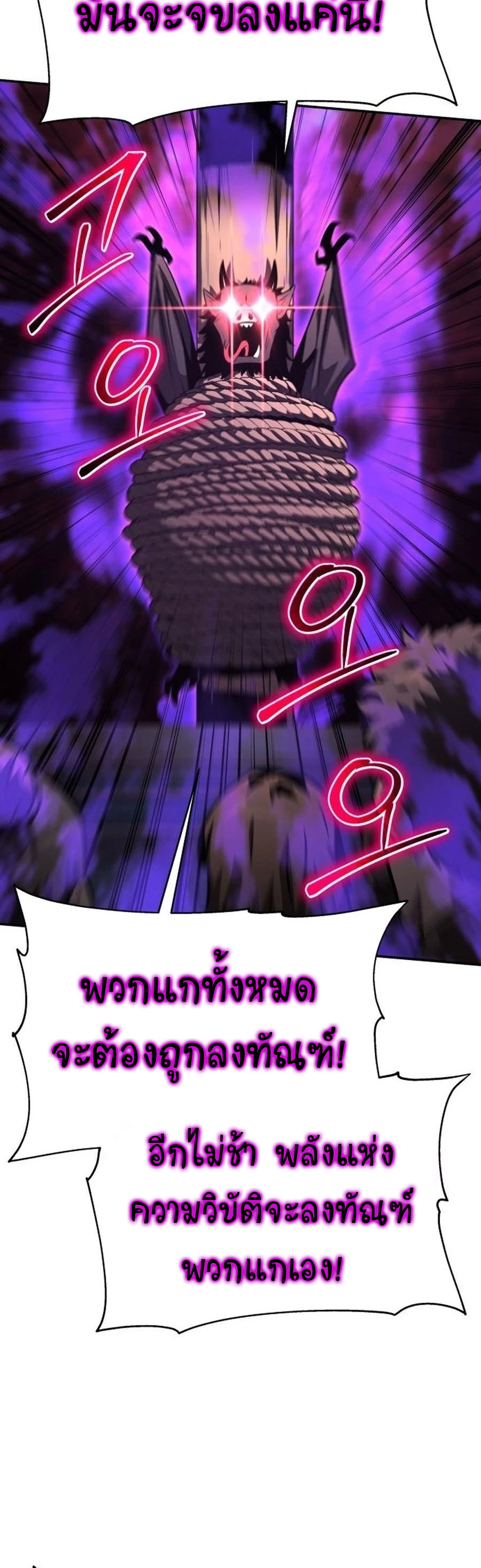 01 05