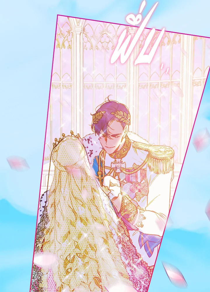My Mother Gets Married Again 5 031