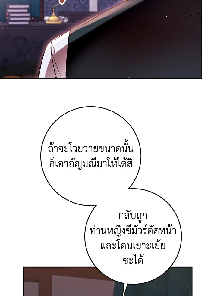  a 42 072