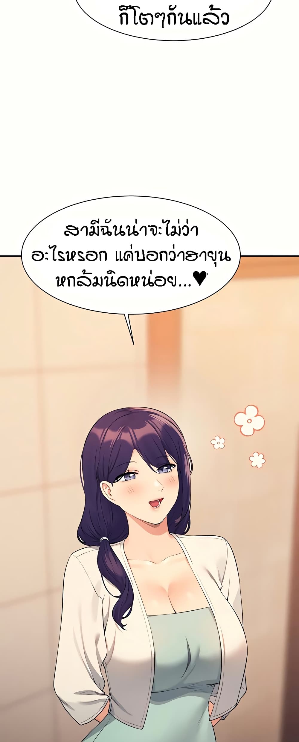 52