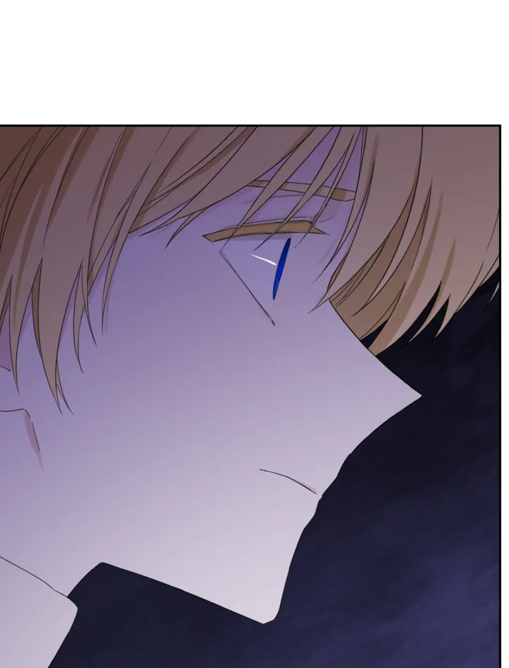 I Became the Male Lead’s Stepmother 41 022