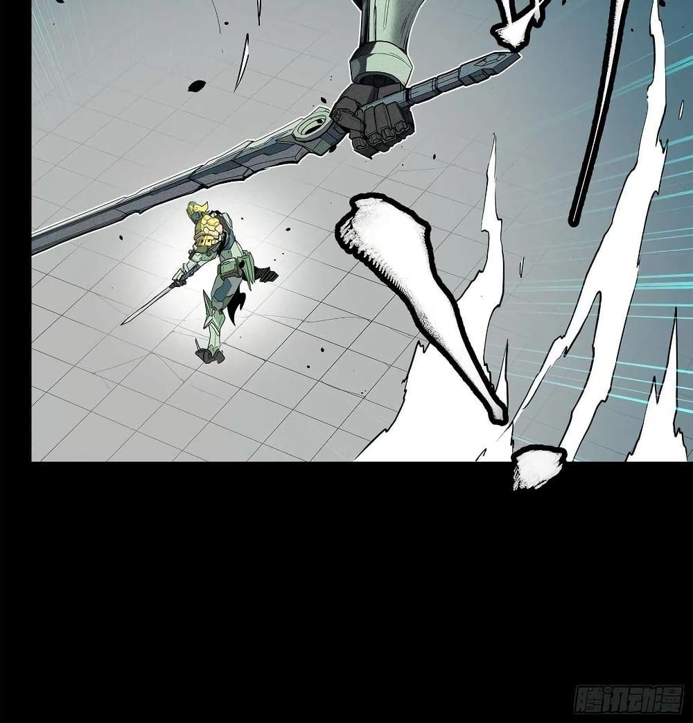 Legend of Star General ตอนที่ 104 (65)