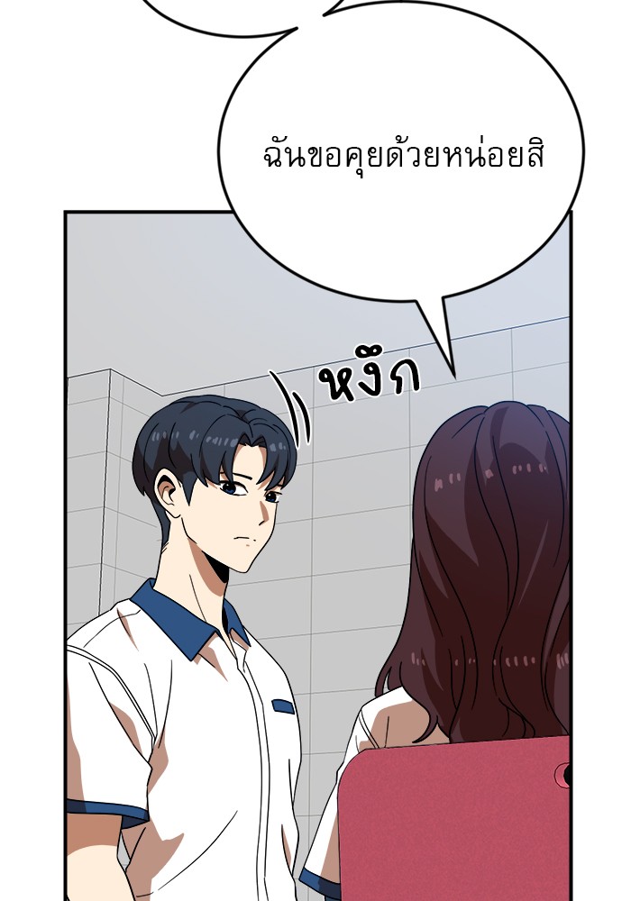 Double Click 51 (101)