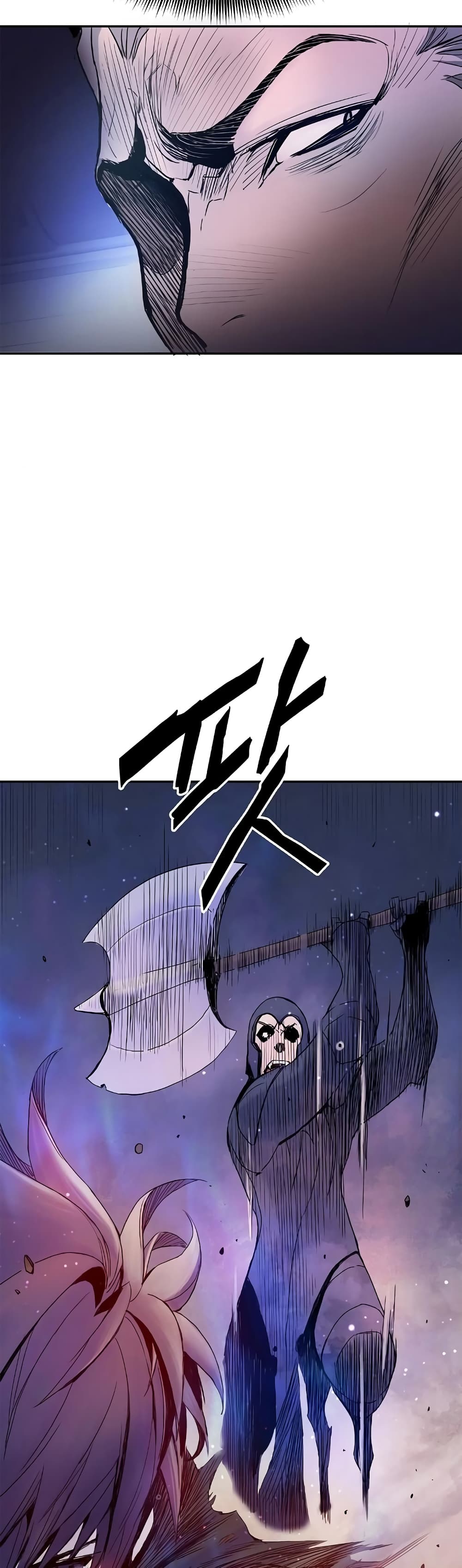 Knight Under Heart 14 (15)