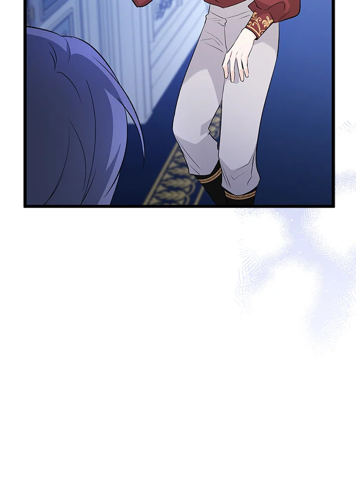 The Symbiotic Relationship Between a Panther and a Rabbit 45 087