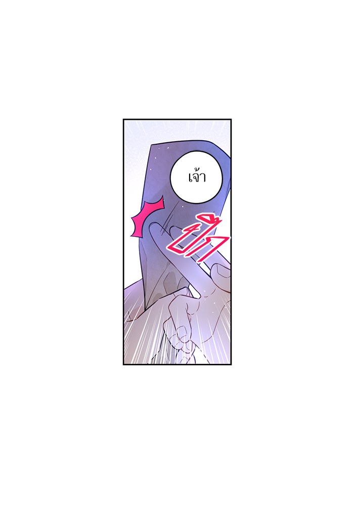 A Royal Princess With Black Hair 41 (29)